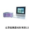 土豆检测仪 淀粉含量测试仪