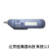 笔式振动测量仪 测振笔 HAD-STH33