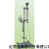 纸张透气度测定仪 透气度测定仪 纸张透气度检测仪