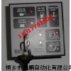 BERNINI贝尼尼BE21，BE22