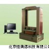 壓縮試驗機 整箱壓縮試驗機