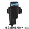 濁度計 濁度儀 HAD-1720E