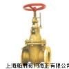 船用青铜闸阀CB/T467-1995
