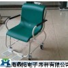 300kg医院透析电子磅/沧州机械轮椅秤报价