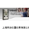 GB90，型便攜式可燃氣體檢測儀，