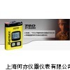 T40， 單氣體檢測儀（CO/H2S），有毒氣體檢測儀