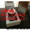 TRD-2T1000BF光洋編碼器