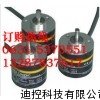 廊坊欧姆龙编码器价格低廉