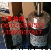 石家庄OSS-04-2HC 内密控编码器