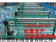 电动卷管机 电动卷管机