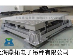 40吨抗冲击缓冲型地磅秤|邯郸缓冲电子地磅上市