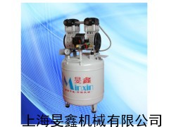 小型空压机,无油压缩机,静音无油空压机,医用空压机