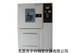 ZTCY-80L耐臭氧老化試驗箱,耐臭氧老化試驗箱