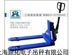 牡丹江手动液压搬运车电子秤/1吨液压电子叉车秤