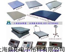 兰州地磅厂/5吨电子地磅秤/打印电子平台秤