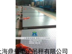 5吨地磅,海口电子地磅秤质量怎么样,单层电子磅秤