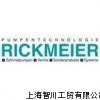 RICKMEIER