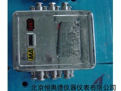 矿用本安型网络分站  HX-KJF36