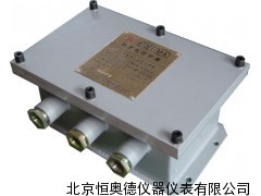 矿用隔兼本安型电源 HX-KDW127/12(KDW32)