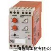 BROYCE CONTROL