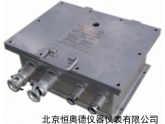 矿用隔兼本安型电源