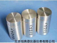 警犬气味储存罐/不锈钢气味储存罐 H-011061