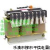 ZSG-4KVA