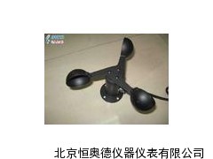 风速传感器（铝合金） BX-HL-FS2