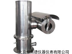 防粉尘点燃型体化摄像机