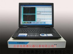 示波谱仪/谱仪/阳阴溶出仪 HAD/JP-2E