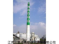 浙江福州專業煙筒粉刷煙囪美化刷涂料公司