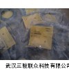 NI15-S30-VP4X/S100,好價(jià)圖爾克專賣不容錯(cuò)過