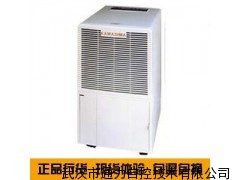 川岛 DH-850C 除湿机，武汉工业除湿机现货