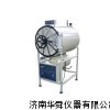 濱江醫療臥式壓力蒸汽滅菌器YDA系列