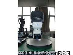 水平光源投影仪     KM-R400