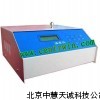 ZH7104便攜式濁度儀/散射光濁度儀