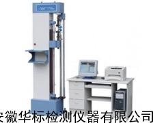 HY-3220橡膠試驗(yàn)機(jī)（單柱式）