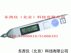笔式测振仪价格，供应笔式测振仪