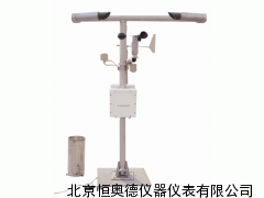 综合气象自动监测系统    KM-ZQX-1