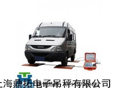 新乡便携式轴重仪,30吨轴重称,电子检重汽车地磅