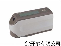 CM-2600d 分光測(cè)色計(jì)