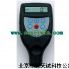 ZH7091涂层测厚仪