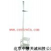 ZH7082身高坐高计/身高测量仪