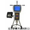 ZH7060手持式激光尘埃粒子计数器