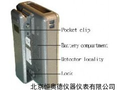 个人剂量报警仪 辐射仪 HCY-JB3200