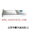 ZH7050电子婴儿秤/婴儿身高体重测量仪