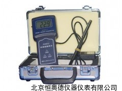 数字手持式风速/温湿度计（三合）