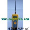 ZH7044中西药水分仪