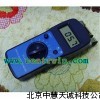 ZH7043紡織原料水分儀
