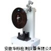 XJJ-5J简支梁式冲击试验机